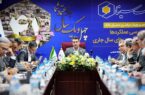 هدفگذاری جدید بانک سینا برای افزایش سهم بازار هدفگذاری جدید بانک سینا برای افزایش سهم بازار
