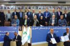 استقبال کانون های بازنشستگی از بیمه دی به دلیل خوشنامی در درمان و خدمات برخط