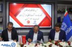 تفاهمنامه همکاری بانک تجارت و شرکت بازرگانی بارز پخش تفاهمنامه همکاری بانک تجارت و شرکت بازرگانی بارز پخش
