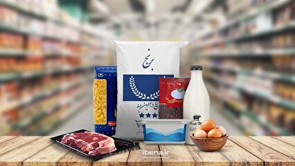 آغاز تخفیفهای کالابرگی از ۱۶ خرداد
