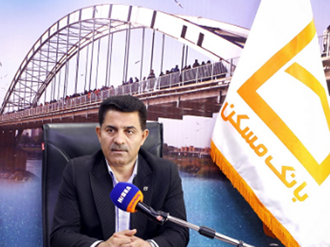 پرداخت وام ودیعه بانک مسکن به آسیبدیدگان جنگ در خوزستان