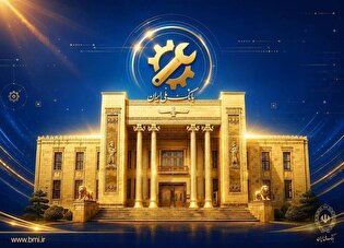 اطلاعیه جدید بانک ملی برای مشتریان