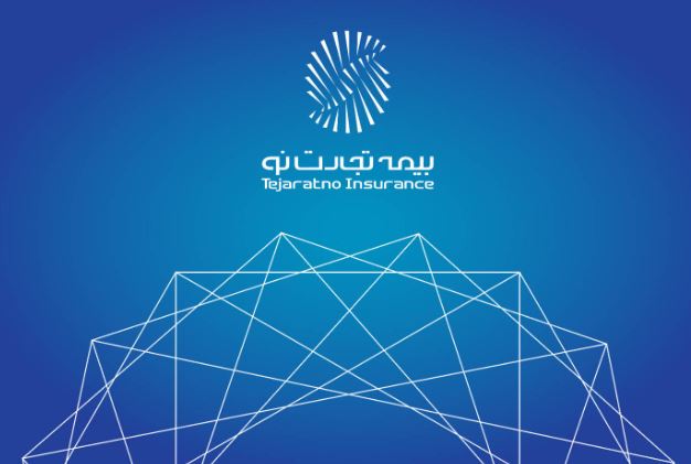 تأکید مدیرعامل بیمه تجارتنو بر مدیریت نقدینگی و تعامل واقعگرایانه با بیمهگزاران در شرایط بحران