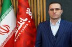 اعلام جزئیات طرح «شهرآسا» بانک شهر؛ از تسهیلات ۱۰۰ میلیارد ریالی تا جوایز نقدی یک میلیارد ریالی اعلام جزئیات طرح «شهرآسا» بانک شهر؛ از تسهیلات ۱۰۰ میلیارد ریالی تا جوایز نقدی یک میلیارد ریالی