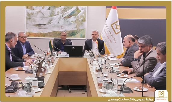 مدل کسب و کار بانک صنعت و معدن تغییر می کند
