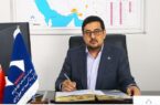 شناسایی عناصر راهبردی، گامی بلند در توسعه معدنی کشور شناسایی عناصر راهبردی، گامی بلند در توسعه معدنی کشور