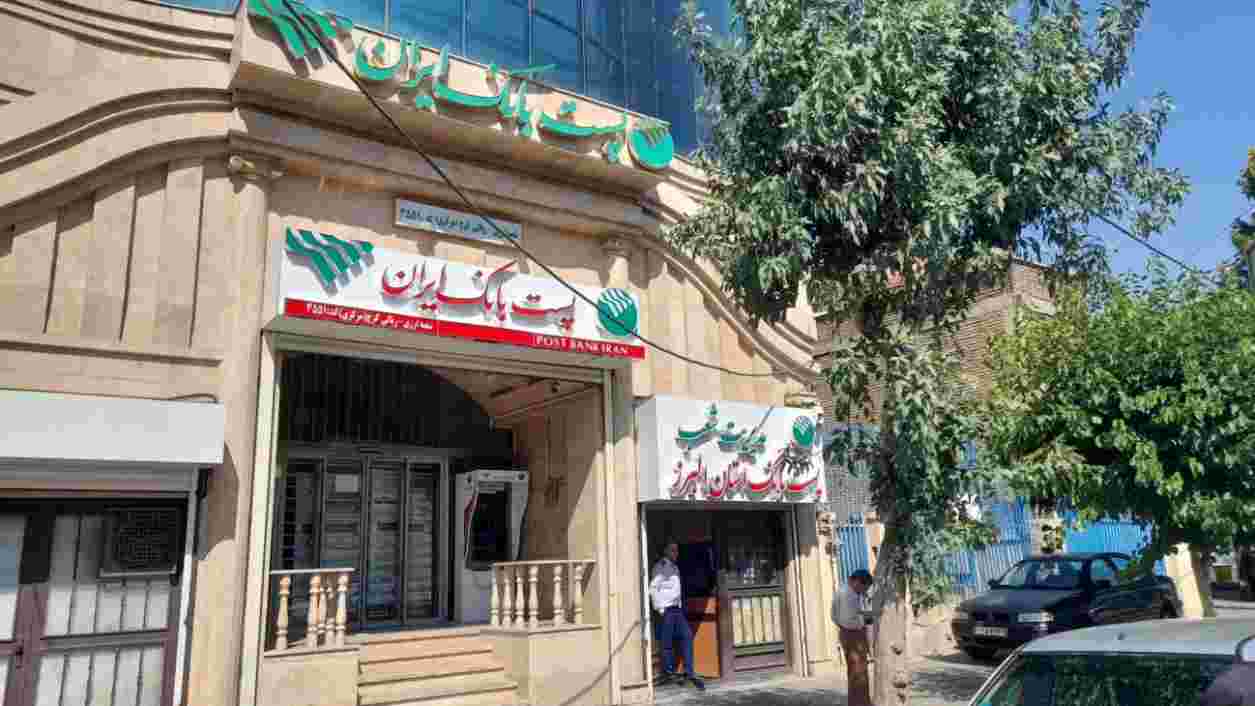 سفر مدیرعامل پستبانک ایران به استان البرز/ بررسی میدانی خدمات بانکی و دیدار با مقامات استانی
