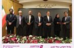 شعب برتر بیمه نوین در همایش سراسری مدیران و رؤسای شعب تقدیر شدند شعب برتر بیمه نوین در همایش سراسری مدیران و رؤسای شعب تقدیر شدند