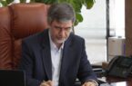پیام مدیرعامل شرکت سهامی بیمه ایران به مناسبت روز تکریم بازنشستگان پیام مدیرعامل شرکت سهامی بیمه ایران به مناسبت روز تکریم بازنشستگان