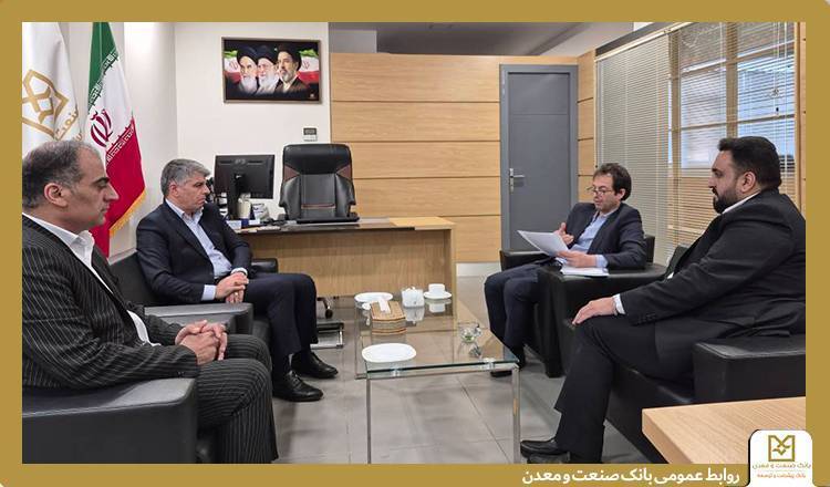 بازدید معاون مهندسی و پشتیبانی بانک صنعت و معدن از مدیریت استانی سیستان و بلوچستان