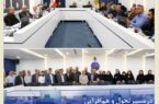 برگزاری جلسه فصلی مدیرعامل بیمه کوثر با نمایندگان برتر برگزاری جلسه فصلی مدیرعامل بیمه کوثر با نمایندگان برتر