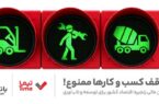 تیما، محصول جدید بانک ملت؛ ابزاری برای کمک به مدیریت مالی بنگاه های اقتصادی تیما، محصول جدید بانک ملت؛ ابزاری برای کمک به مدیریت مالی بنگاه های اقتصادی