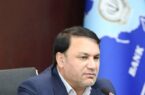 مدیرعامل بانک سپه فرارسیدن هفته قوه قضاییه را گرامی داشت مدیرعامل بانک سپه فرارسیدن هفته قوه قضاییه را گرامی داشت