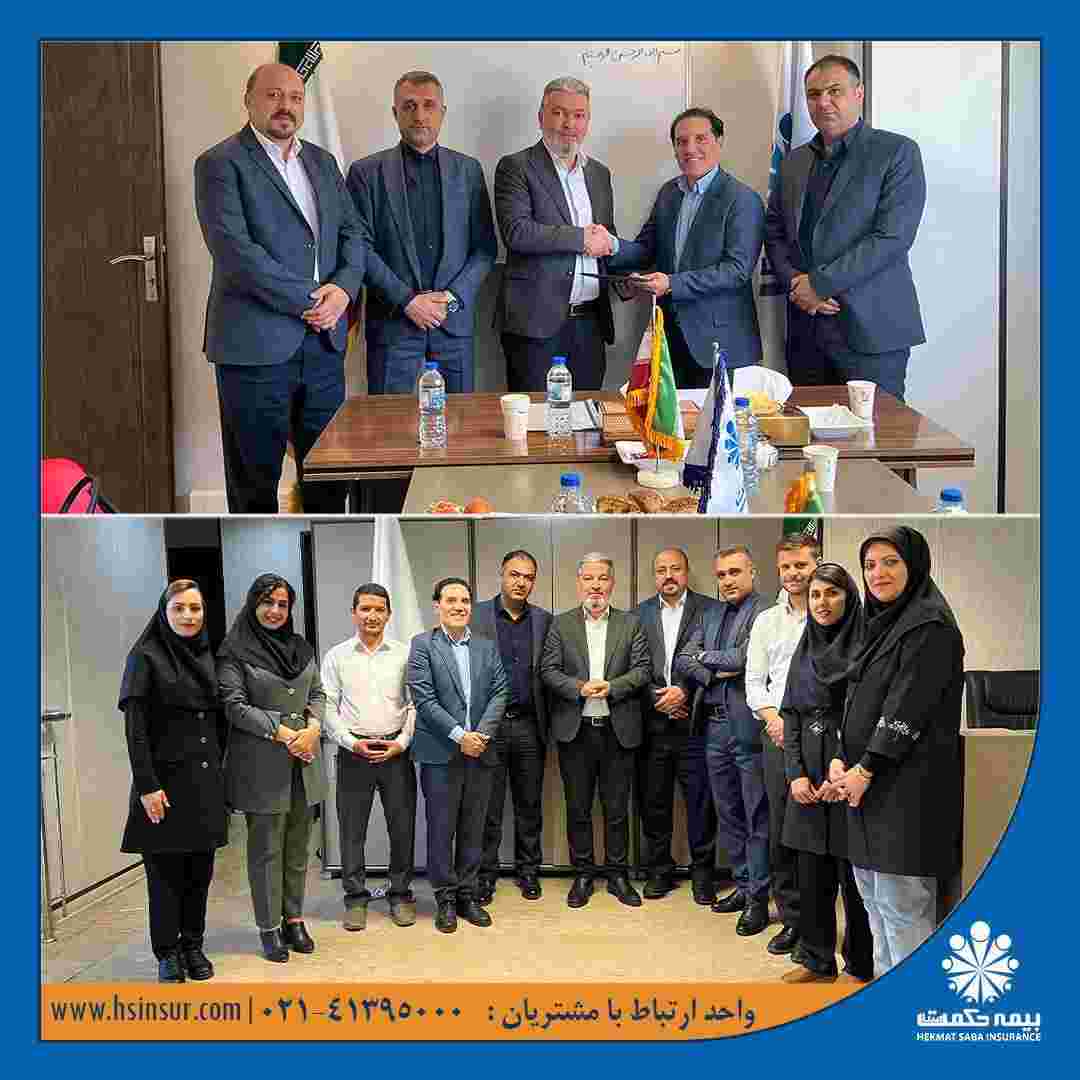 انتصاب سرپرست جدید شعبه اصفهان بیمه حکمت صبا