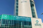 مناقصه عمومی بانک کارآفرین برای پشتیبانی دستگاههای برق بدون وقفه (UPS)