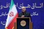 بانک مهر ایران در مسیر تبدیل شدن به بانک عامل اصناف کشور بانک مهر ایران در مسیر تبدیل شدن به بانک عامل اصناف کشور