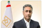 پیام مدیرعامل بانک صنعت و معدن به مناسبت روز خانواده و تکریم بازنشستگان پیام مدیرعامل بانک صنعت و معدن به مناسبت روز خانواده و تکریم بازنشستگان