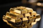 جزئیات جدیدترین حراج شمش طلا
