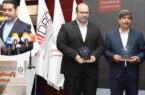اهدای تندیس تاب آوری ملی به گروه فولاد خوزستان اهدای تندیس تاب آوری ملی به گروه فولاد خوزستان