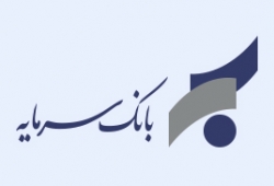 اجرا طرح نفس در امتداد برنامه احیا و بازآفرینی بانک سرمایه