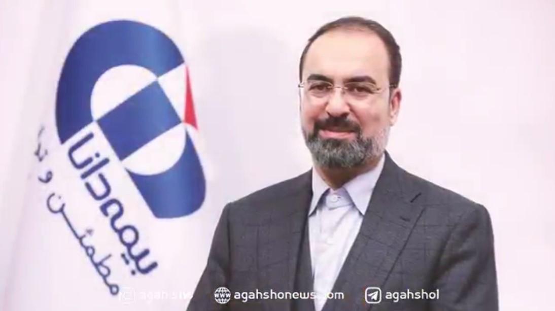 تاکید مدیر عامل بیمه دانا بر رضایت مشتریان و بهرهوری منابع