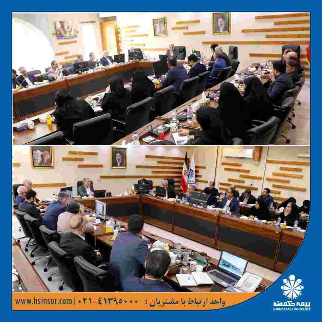 برگزاری جلسه شورای مدیران بیمه حکمت صبا؛ تبیین استراتژی سال ۱۴۰۵ با محوریت بیمههای زندگی و توسعه پایدار