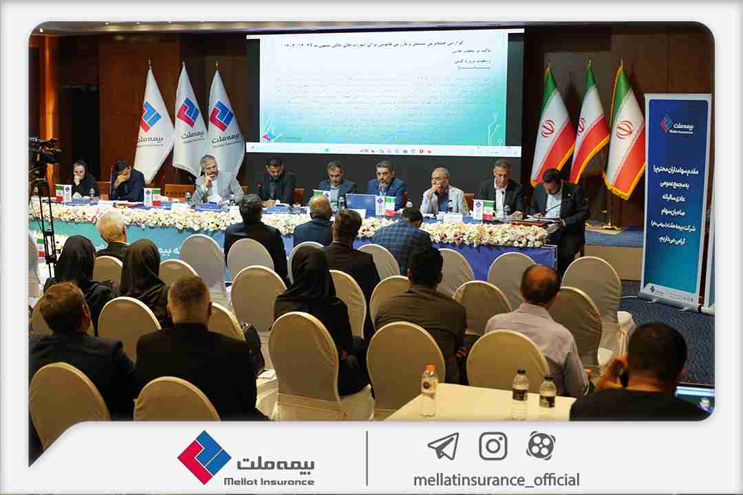 موفقیت «بیمه زندگی ارجان» در گرو توانمندسازی و حمایت از شبکه فروش است