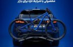 بیمه جامع دوچرخه سامان؛ محصولی با شرایط تازه برای بازار بیمه جامع دوچرخه سامان؛ محصولی با شرایط تازه برای بازار