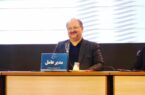 تصویب افزایش سرمایه ۲۵ هزار میلیاردی در مجمع شرکت صنایع پتروشیمی خلیج فارس؛ توزیع سهام جایزه از محل معافیت مالیاتی