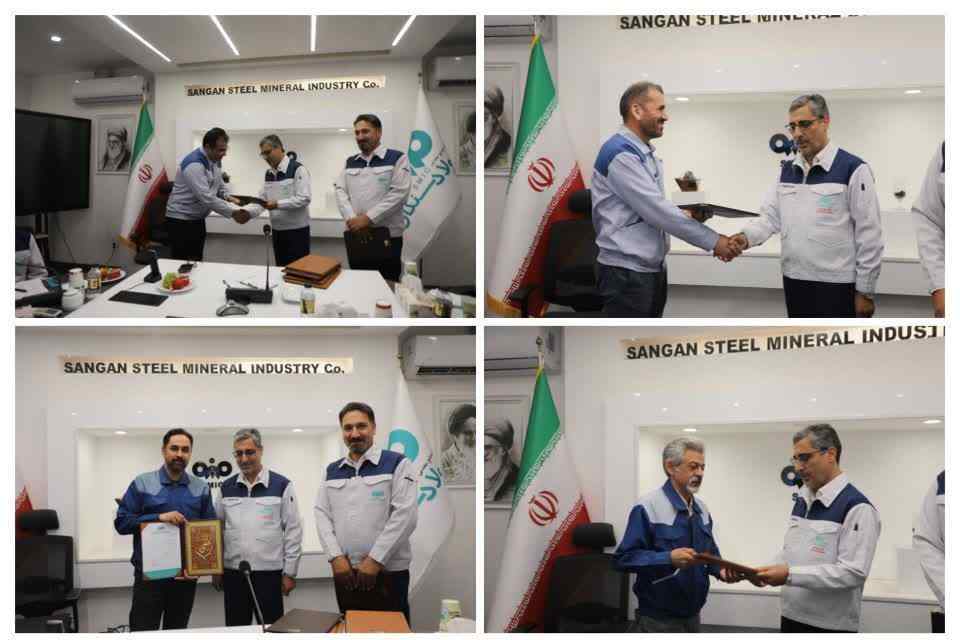 تغییرات مدیریتی در فولاد سنگان