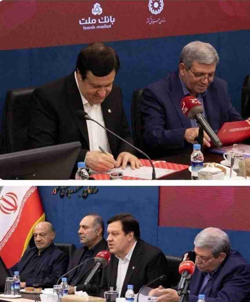 بانک ملت و سازمان بهزیستی کشور برای اجرای پویش “ملت همدل” تفاهمنامه همکاری امضا کردند