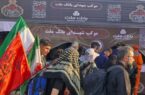 حضور فعال بانک ملت در خدمت رسانی به زائران در ایام اربعین حسینی حضور فعال بانک ملت در خدمت رسانی به زائران در ایام اربعین حسینی