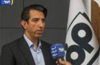 فولاد مبارکه سهم و نقش بسزایی در تأمین منابع مالیاتی کشور و تحقق اقتصاد مقاومتی دارد فولاد مبارکه سهم و نقش بسزایی در تأمین منابع مالیاتی کشور و تحقق اقتصاد مقاومتی دارد