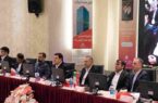 مهر تایید سهامداران بر عملکرد سال ۱۴۰۴ بانک ملت مهر تایید سهامداران بر عملکرد سال ۱۴۰۴ بانک ملت