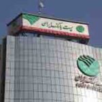 جان تازه در رگهای «پستبانک»/ نبض خدمت بهتر از همیشه میتپد