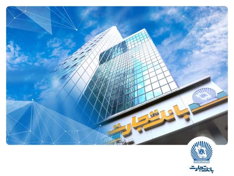 مدیریت ریسکهای نوظهور و توسعه ابزارهای تعهدی، پیششرط کارآمدی تأمین مالی واحدهای تولیدی