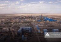 «کچاد» با رشد ۲۶ درصدی درآمد، جایگاه خود را تثبیت کرد