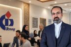 افزایش ۸۳ درصدی ضریب هوشیاری بیمه دانا! افزایش ۸۳ درصدی ضریب هوشیاری بیمه دانا!