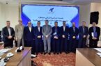 تقدیر از شعب برتر منطقه هفت بانک سرمایه تقدیر از شعب برتر منطقه هفت بانک سرمایه