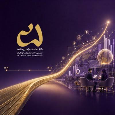 نخستین رویداد هنری «دیآر» با روایت هنرهای اجرایی دفاع مقدس