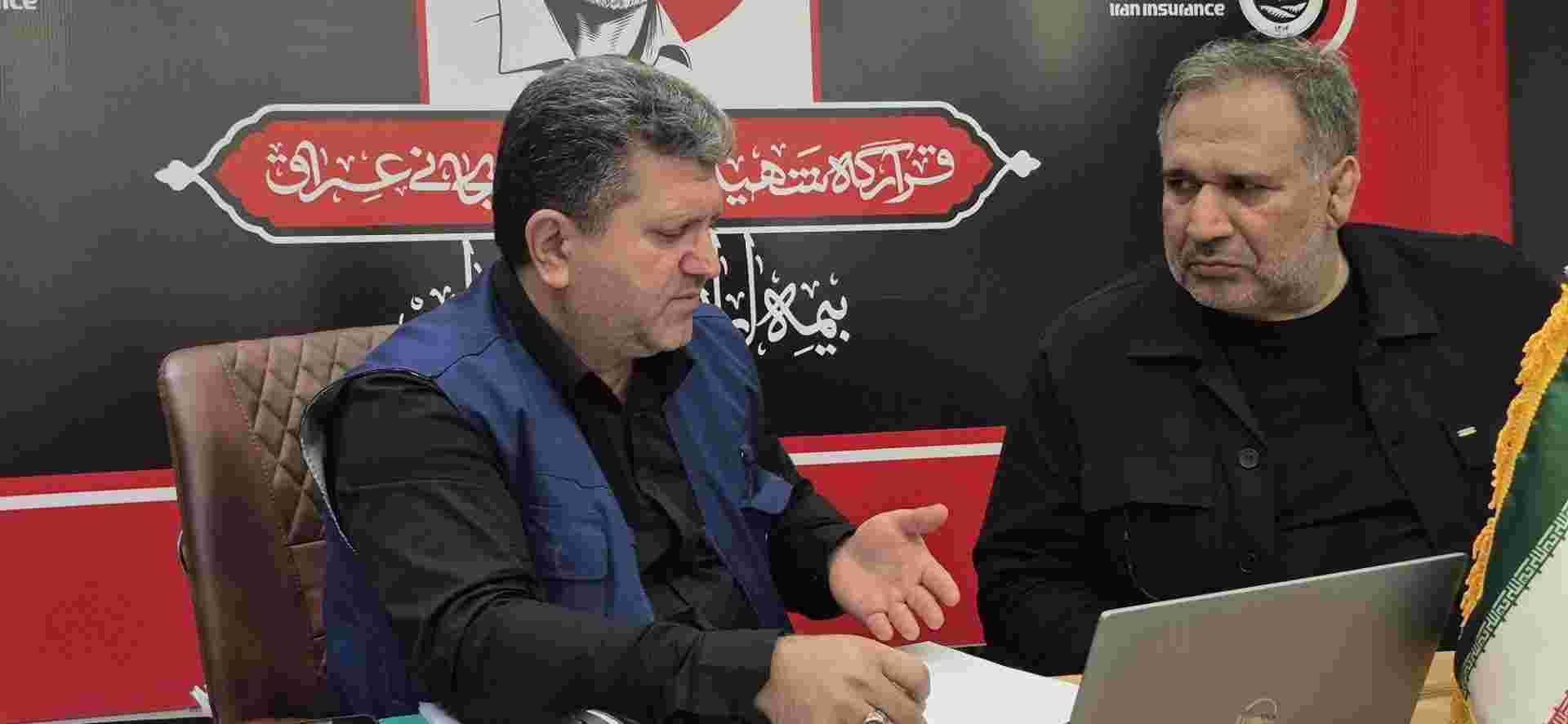 بازدید رئیس کمیسیون اقتصادی مجلس از ستاد اربعین بیمه ایران در کربلا