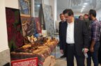 آمادگی بانک رفاه برای حمایت صنایع دستی آمادگی بانک رفاه برای حمایت صنایع دستی