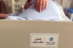 حمایت بانک سامان از توسعه خدمات درمانی بیمارستان سینا حمایت بانک سامان از توسعه خدمات درمانی بیمارستان سینا