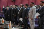 دعوت به مجمع عمومی عادی بطور فوق العاده صاحبان سهام بانک کارآفرین دعوت به مجمع عمومی عادی بطور فوق العاده صاحبان سهام بانک کارآفرین