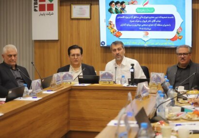 ضرورت تسهیل فرآیندهای تجاری در مناطق آزاد