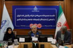 تابآوری در برابر ناترازی انرژی یکی از راهبردهای اساسی و مهم شرکت پالایش نفت تهران است