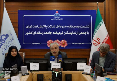 تابآوری در برابر ناترازی انرژی یکی از راهبردهای اساسی و مهم شرکت پالایش نفت تهران است