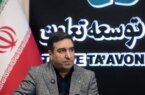 سرمایه بانک توسعه تعاون ۴۳ درصد افزایش یافت سرمایه بانک توسعه تعاون ۴۳ درصد افزایش یافت