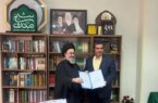 تقدیر مجلس خبرگان رهبری از مدیرعامل بانک رفاه کارگران برای پشتیبانی از اقتصاد و معیشت مردم