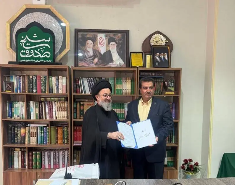 تقدیر مجلس خبرگان رهبری از مدیرعامل بانک رفاه کارگران برای پشتیبانی از اقتصاد و معیشت مردم